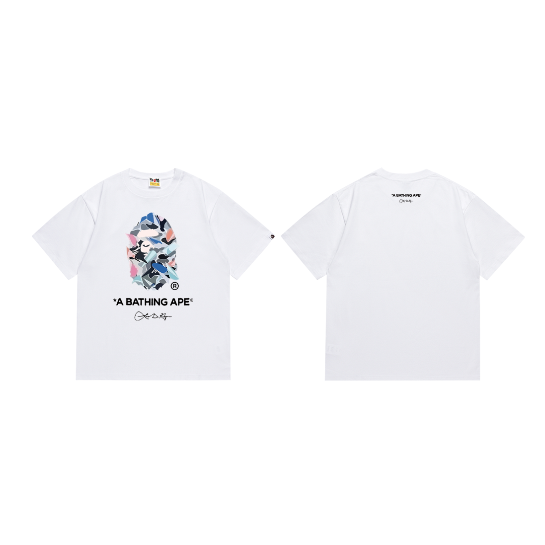 Ape T Shirts