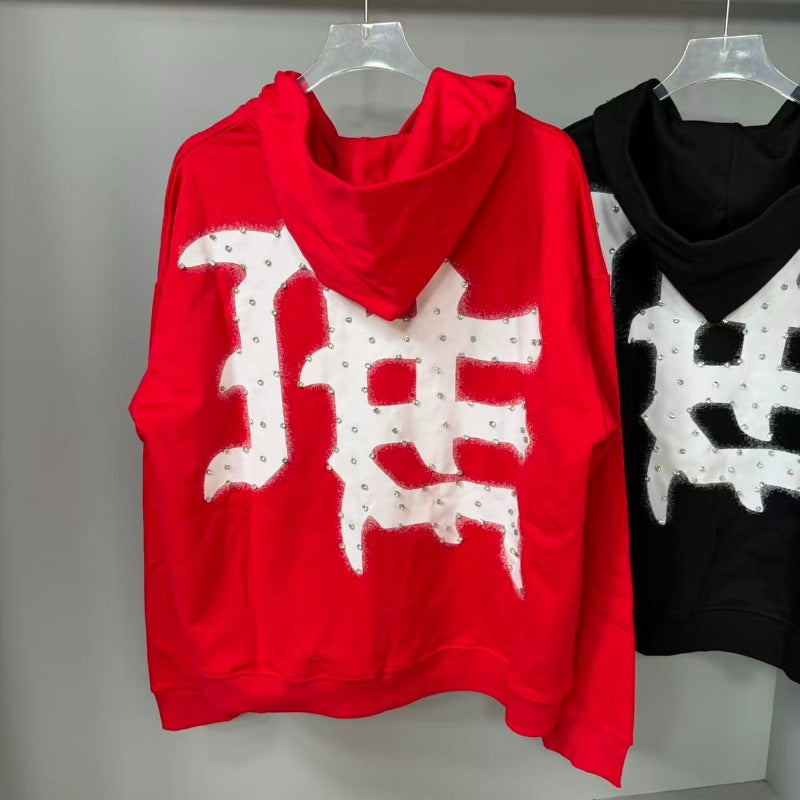 Mixed Emotion Hoodie