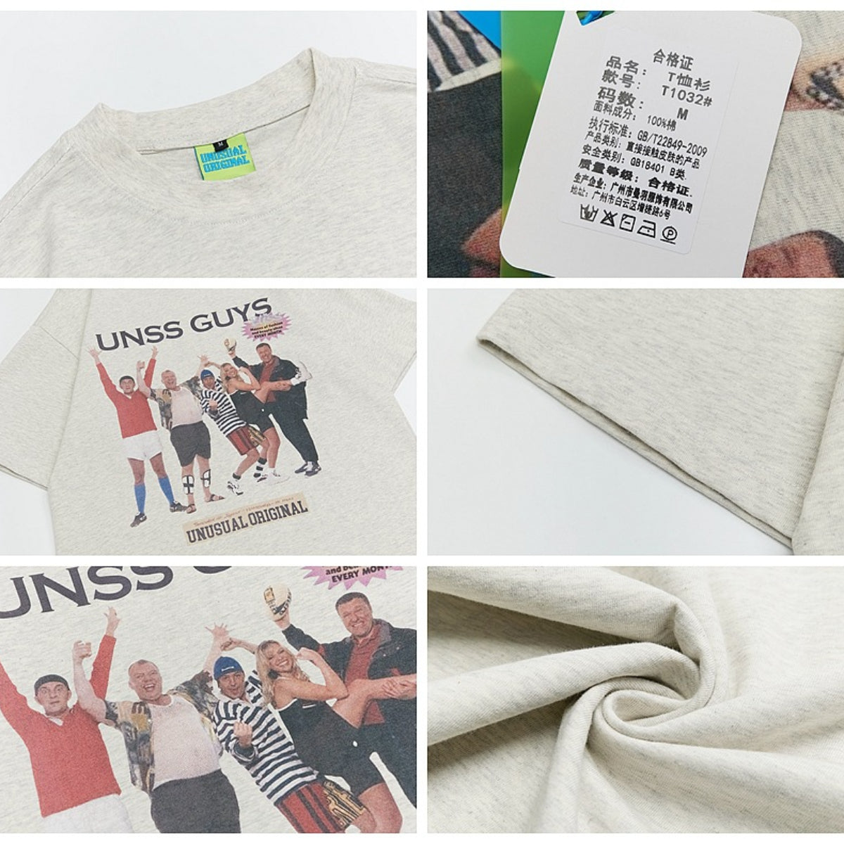 90s West Coast Hip Hop Fashion T-Shirts Summer Vintage Character Print Short Sleeve T-Shirts