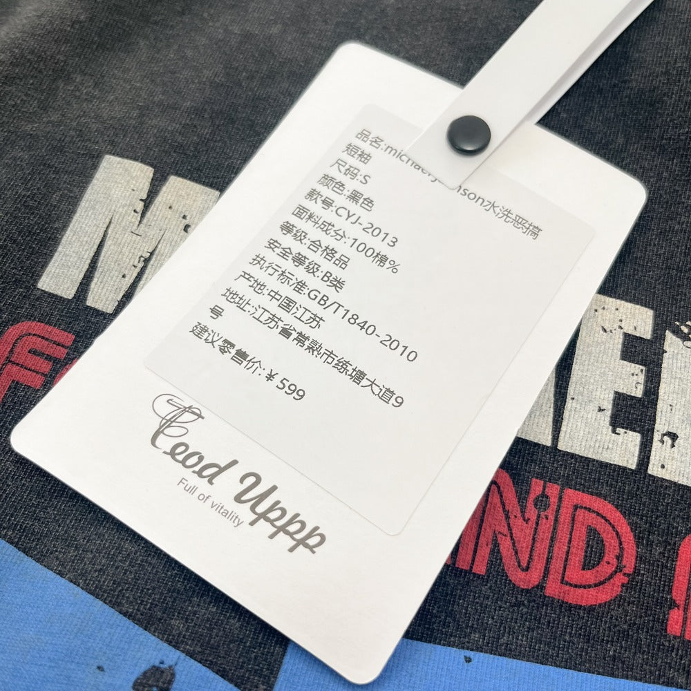 Streetwear Eua t shirt Michael spoof band print cleanfit short sleeve t-shirt