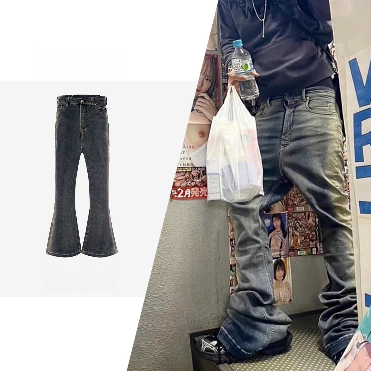 Rock Revival Jeans Wide-footed Trousers Flared Jeans