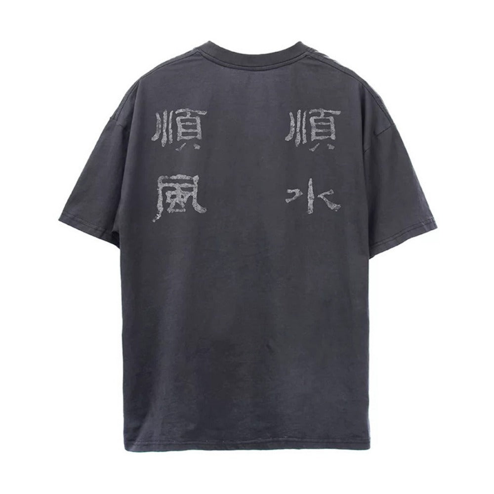 Streetwear Eua t-shirt retro washed old letter print loose cotton short-sleeved t-shirt