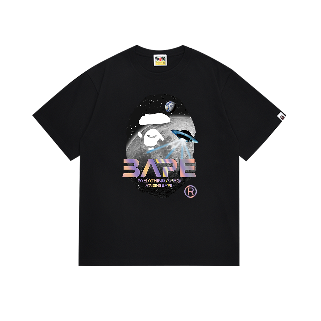 Ape T Shirts