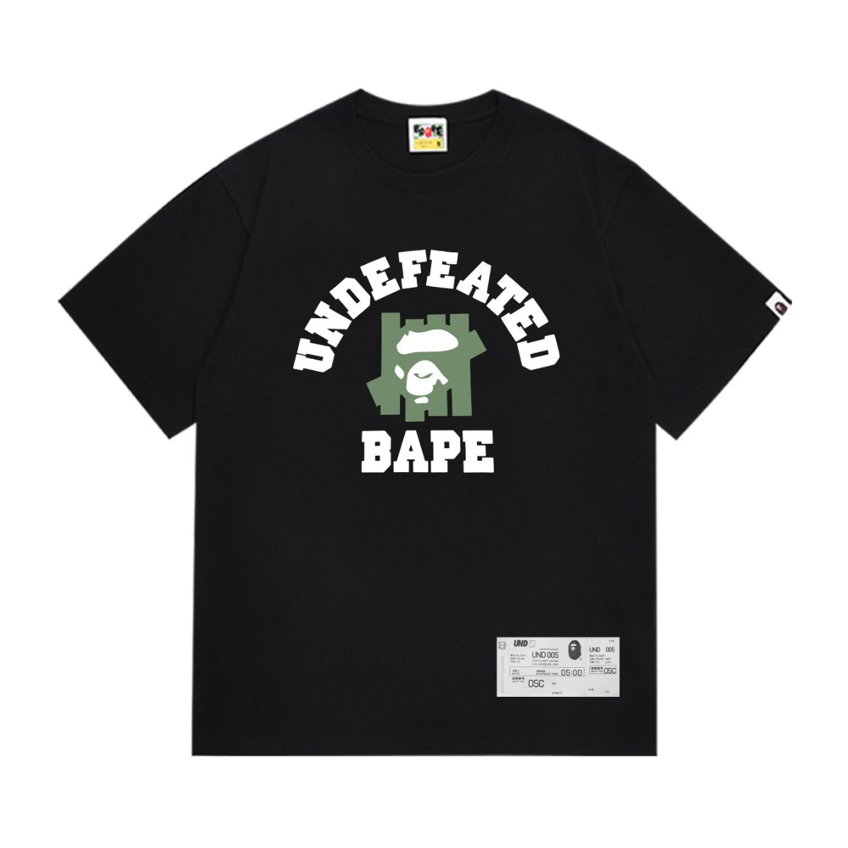 Ape T Shirts