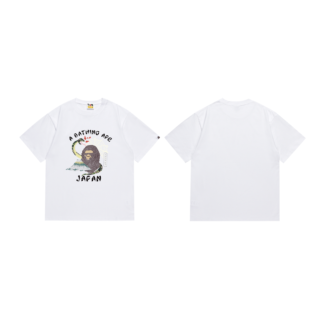 Ape T Shirts