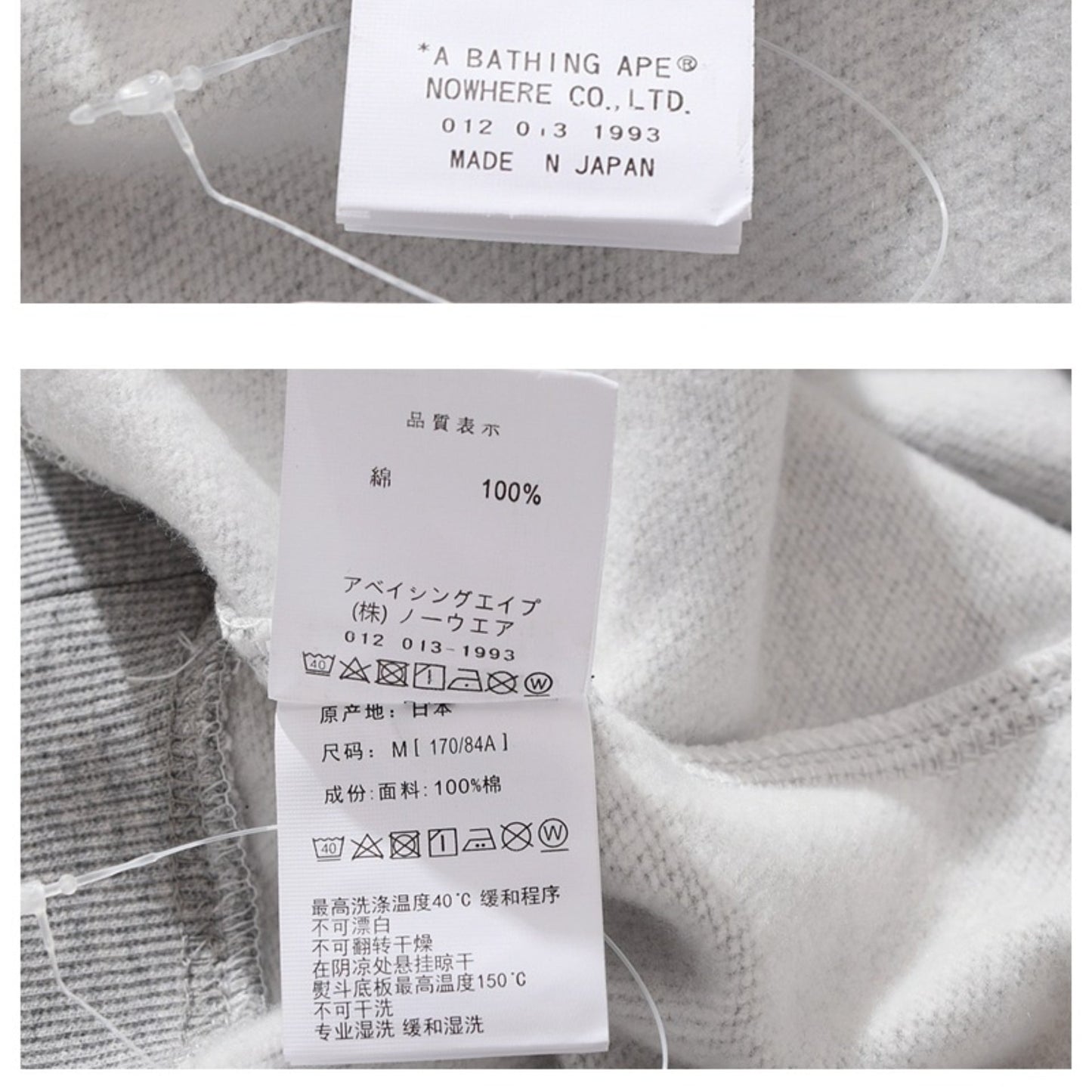 Ape Hoodie Skull Ape Man Letter Print Hooded Pullover Kangaroo Sweater