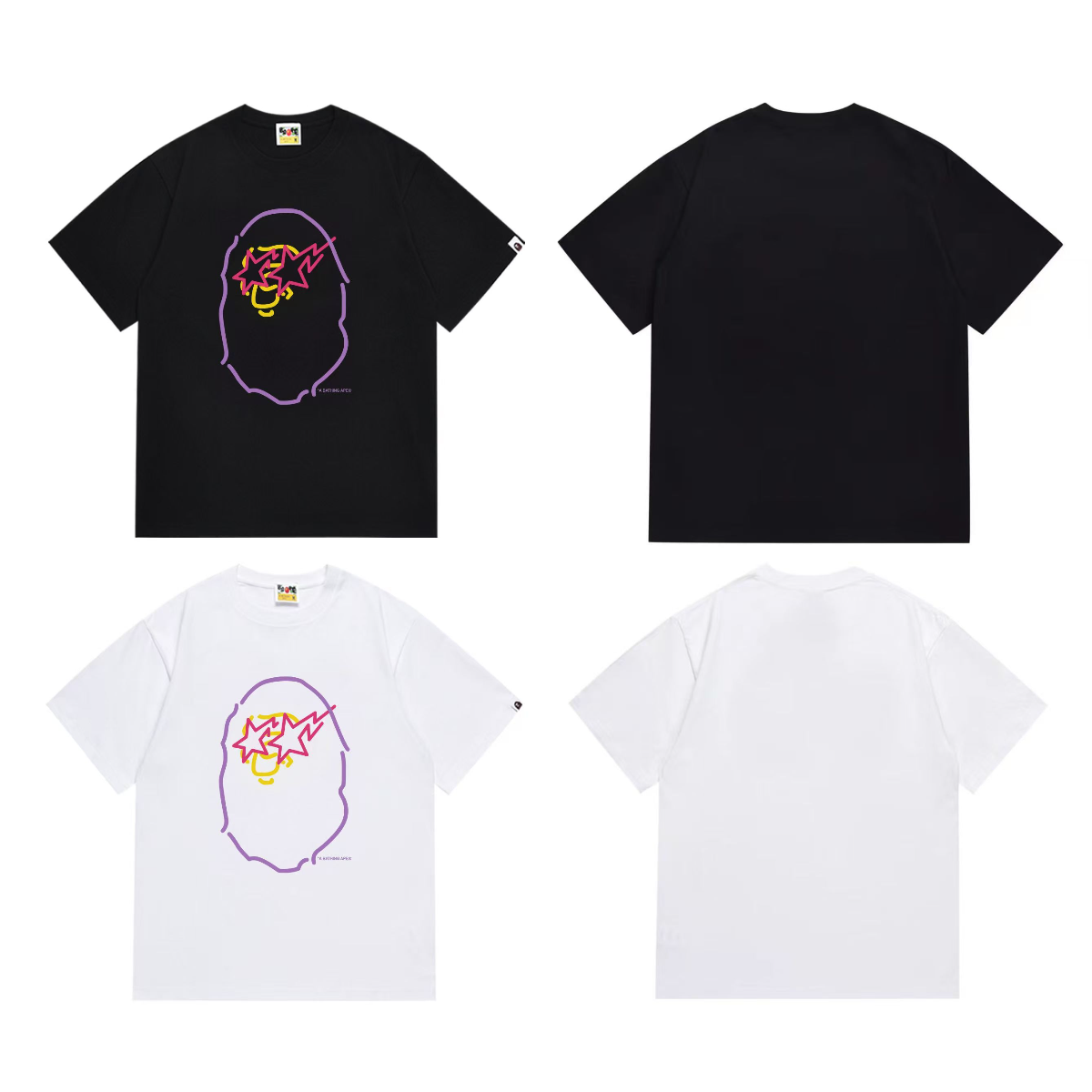 Ape T Shirts