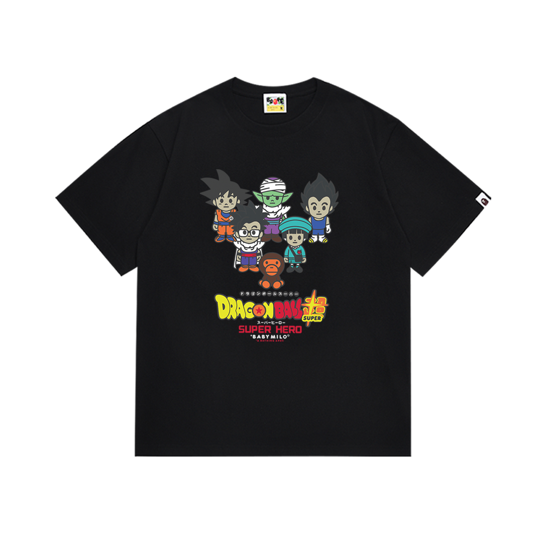 Ape T Shirts