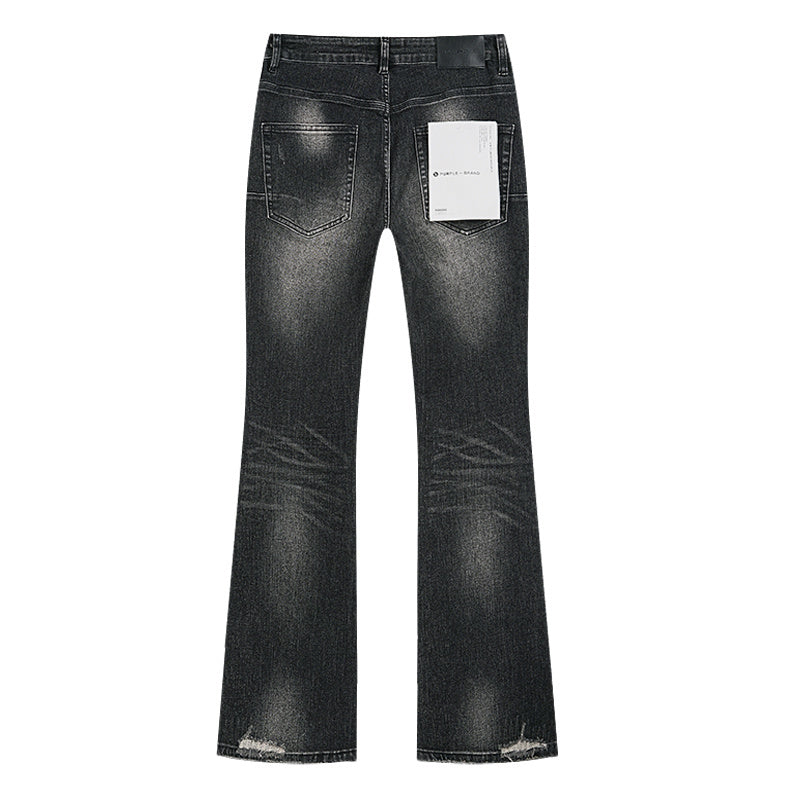 Purple Brand Jeans #PU167