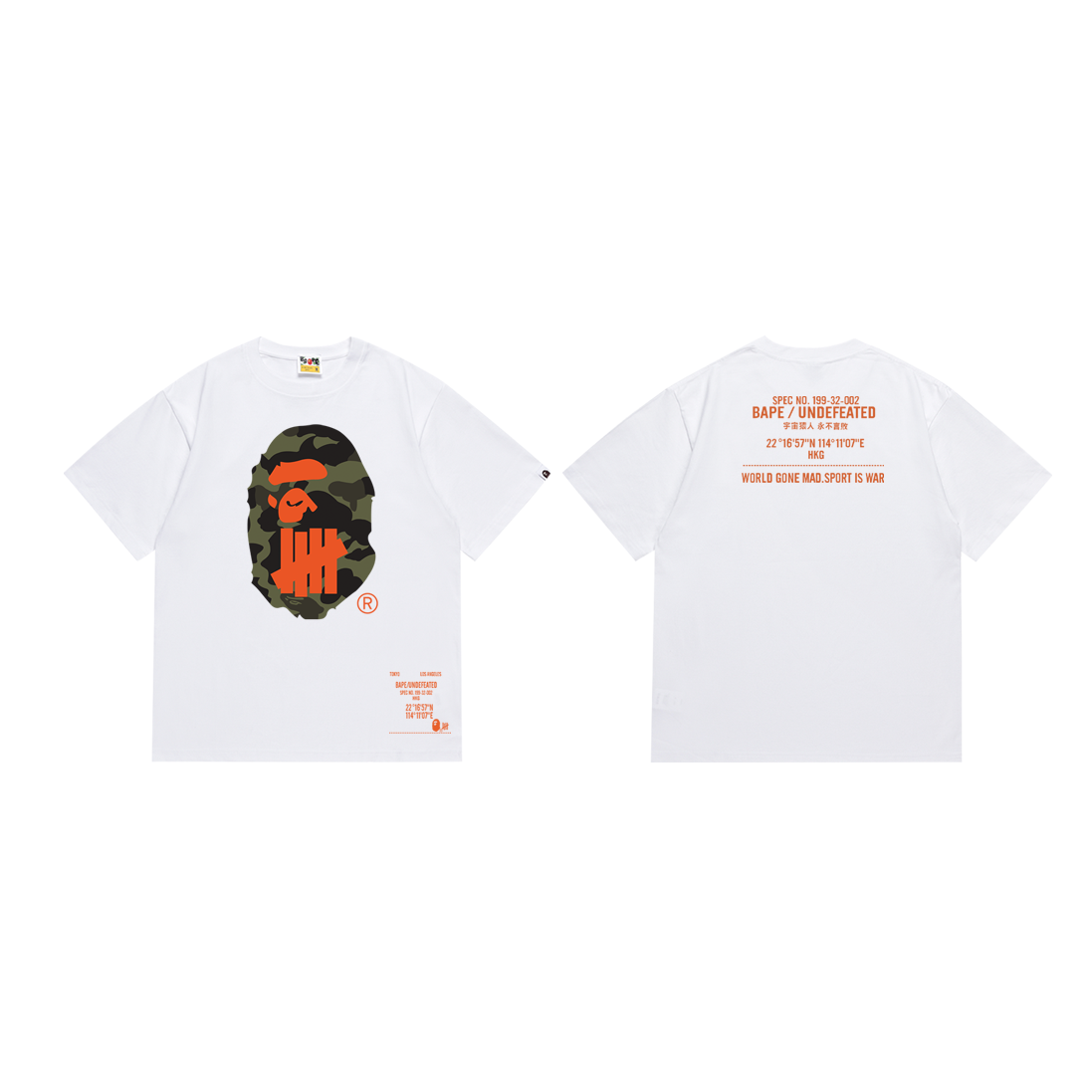 Ape T Shirts