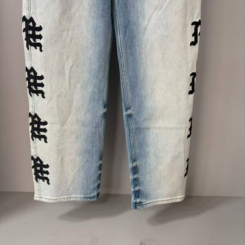 Mixed Emotion Sweatpants