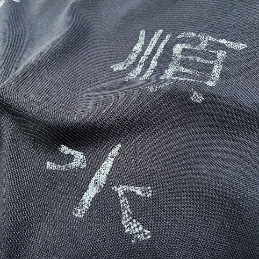Streetwear Eua t-shirt retro washed old letter print loose cotton short-sleeved t-shirt